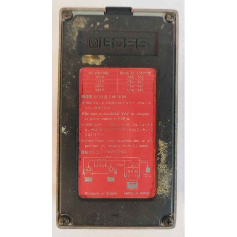 BOSS PSM-5 POWER SUPPLY & MASTER SWITCH